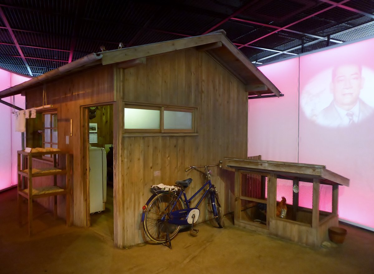 安藤百福が麺の研究を続けた小屋の再現(カップヌードルミュージアム)。(2019年撮影/Photo: CC BY-SA 4.0, via Wikimedia Commons)