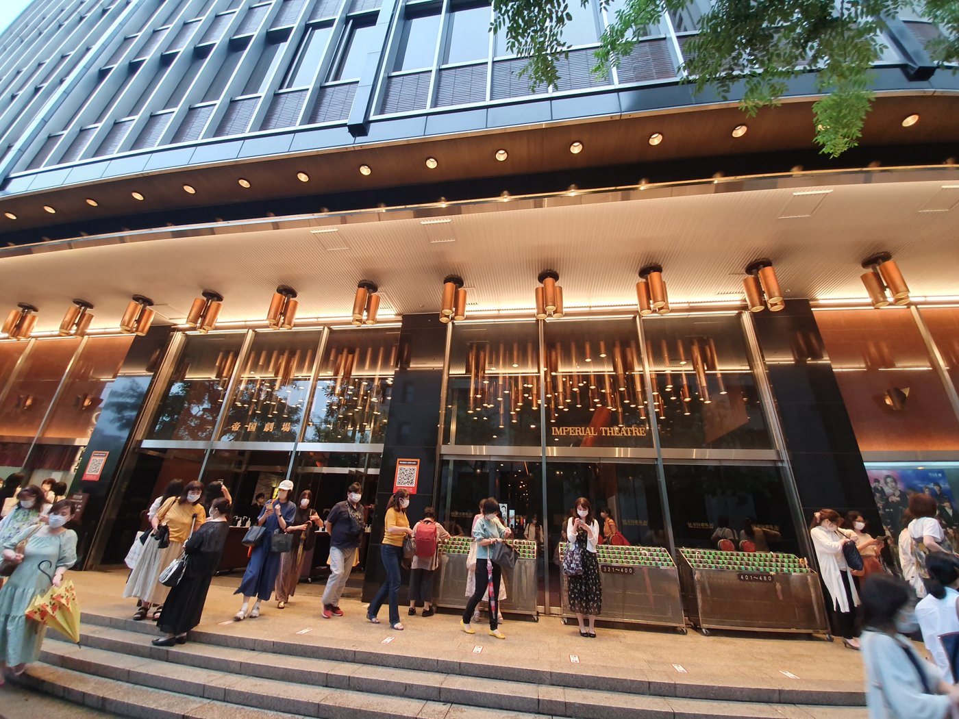 東京・日比谷の帝国劇場(IMPERIAL THEATRE)。日本初演『ミス・サイゴン』で、本田美奈子さんがヒロイン・キムを演じた。(Photo: Syced / CC0)