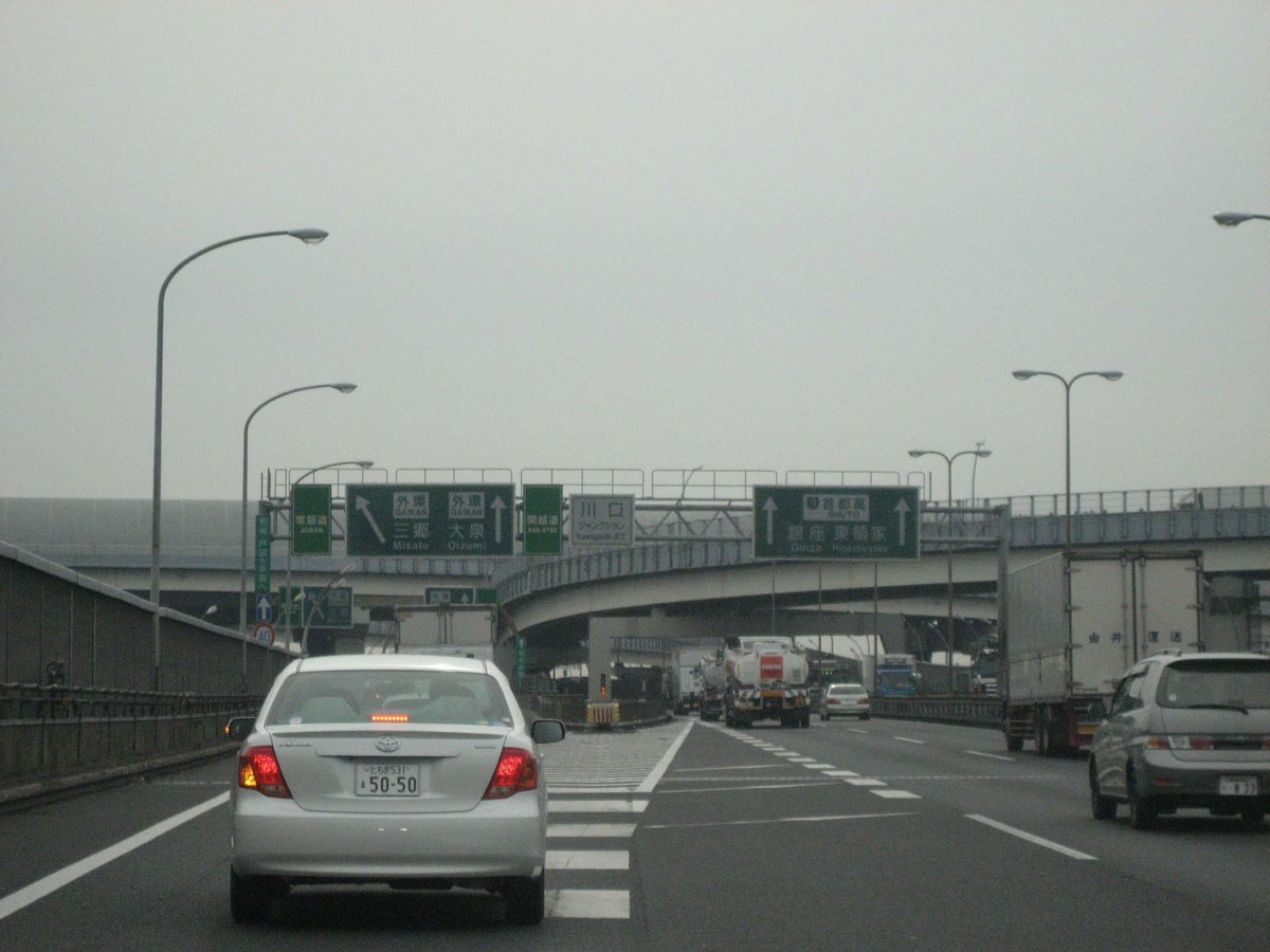 川口ジャンクション。首都高と東北道が出会う場所です。(2007年撮影/Photo: パブリックドメイン, via Wikimedia Commons)