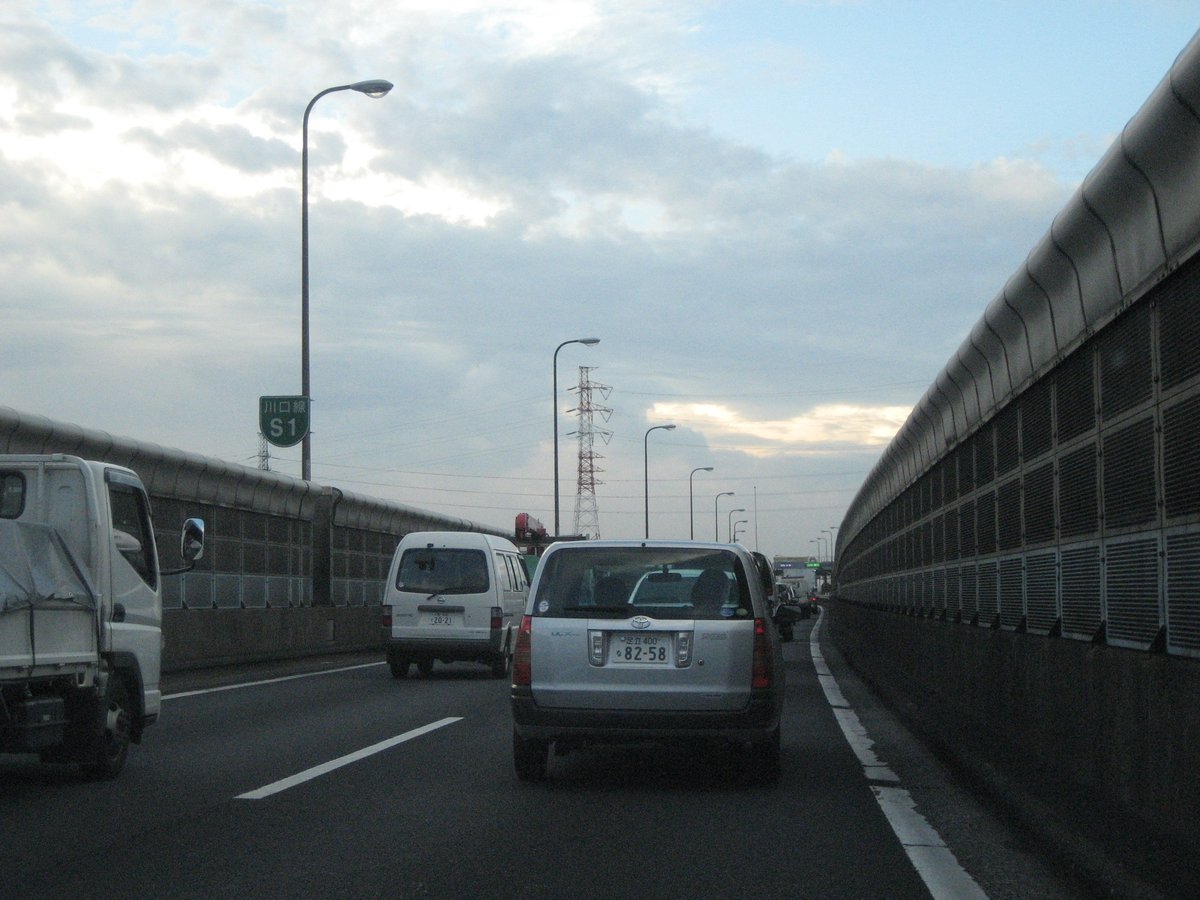 首都高速川口線(新井宿付近)。案内標識の「川口線 S1」。(2008年撮影/Photo: パブリックドメイン, via Wikimedia Commons)
