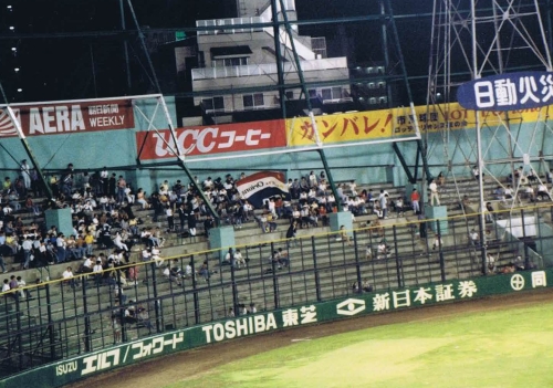 川崎球場（1989年）