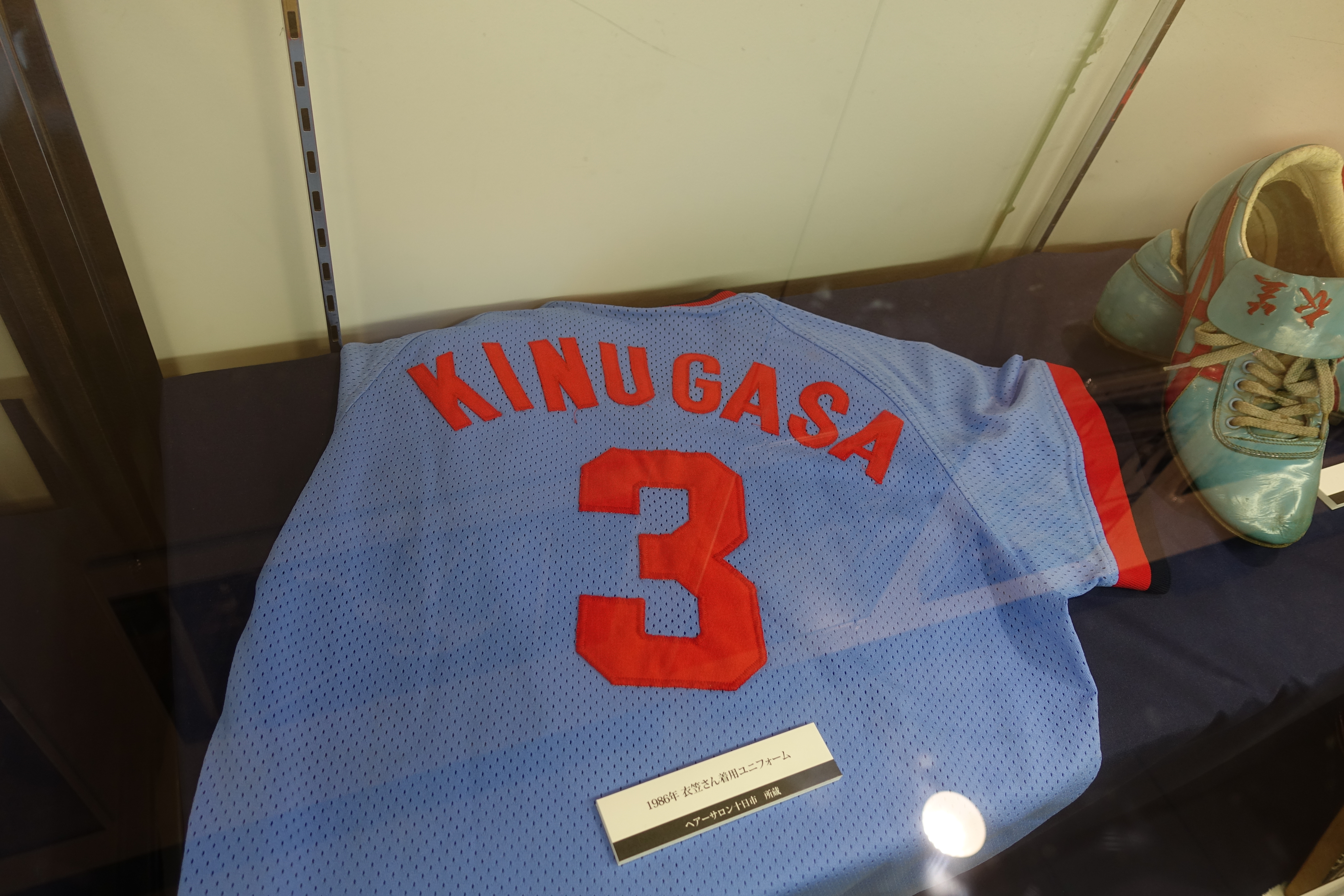 昭和61年・2000試合連続出場を達成したときの衣笠祥雄のユニフォーム