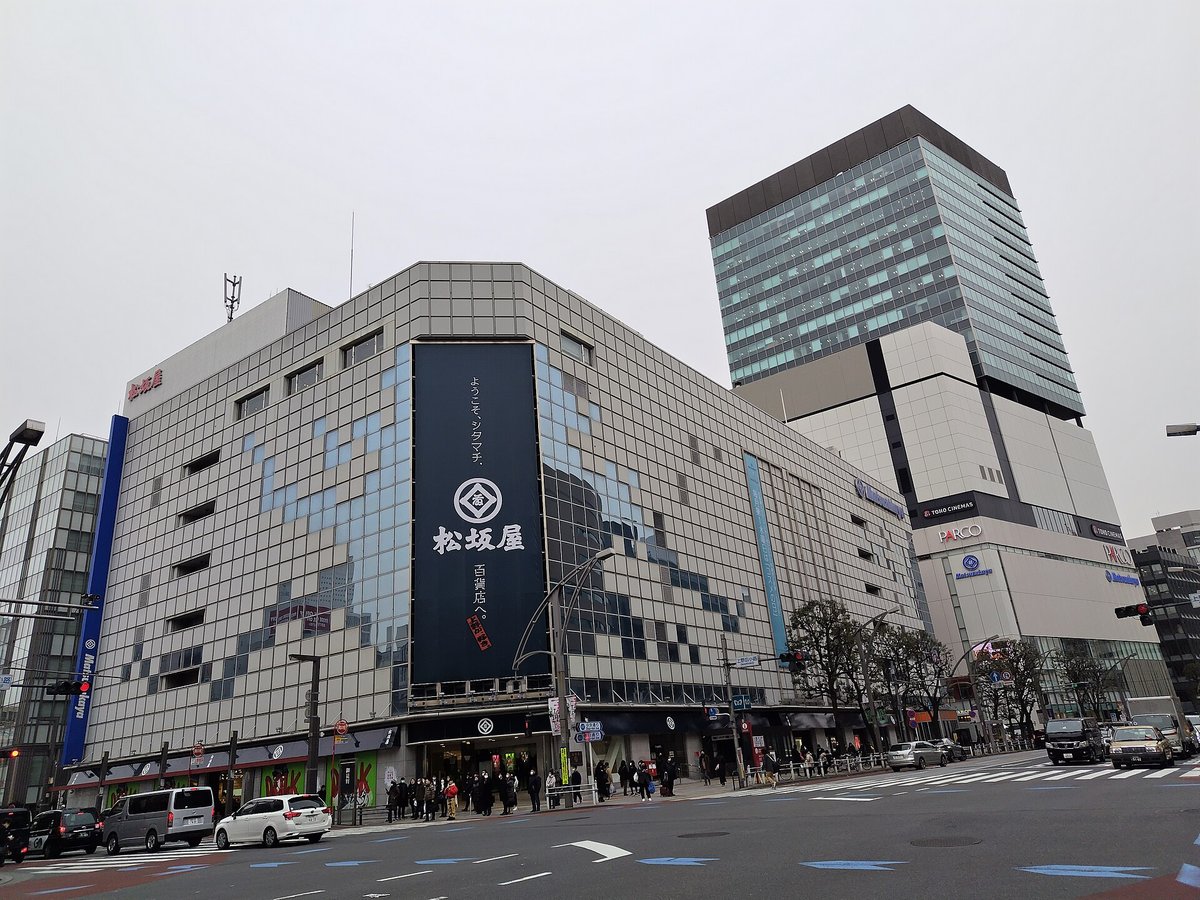 松坂屋上野店（2023年撮影）。私にとってのデパートは、日本橋ではなくこの店だった。（Photo: 妖精書士, CC0, via Wikimedia Commons）