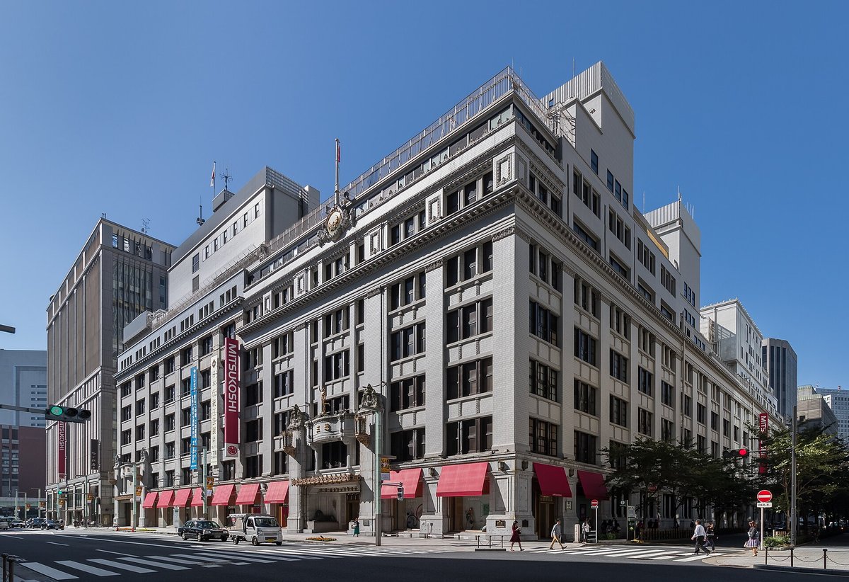 三越日本橋本店の本館（重要文化財、2018年撮影）。昭和57年9月22日、この建物の中で社長解任劇が起きた。（Photo: Kakidai, CC BY-SA 4.0, via Wikimedia Commons）