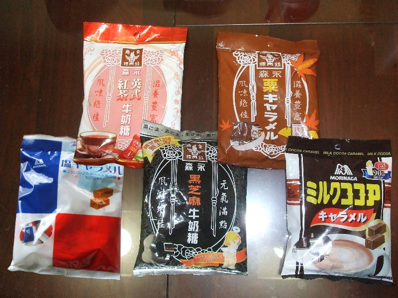 「滋養豊富・風味絶佳」の森永ミルクキャラメル。あの黄色い箱は、遠足のお供だった。