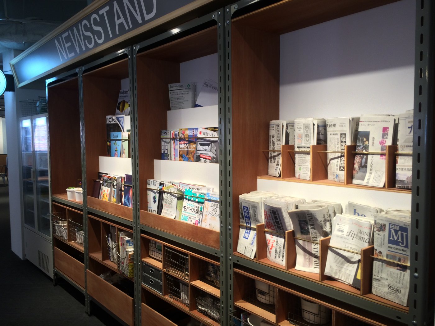 毎週、これを買うために店に走った。私にとってジャンプは"読むもの"であると同時に、&ldquo;手に入れるもの"だった。（Photo: CC BY-SA 2.0, via Wikimedia Commons）