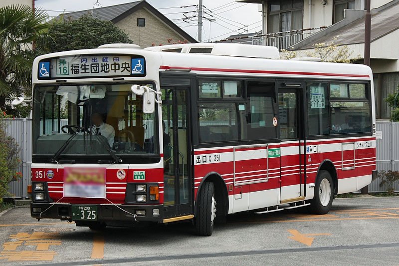 私の本業は、路線バスの運転手。お客様の命を預かるこの仕事に、株価の上下が頭をよぎる精神状態で臨むわけにはいかなかった。