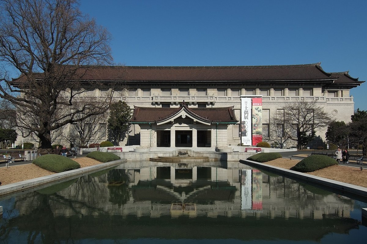 上野の東京国立博物館 本館（2010年撮影）。江田船山古墳の大刀も、この博物館の収蔵品である。（Photo: Wiiii, CC BY-SA 3.0, via Wikimedia Commons）