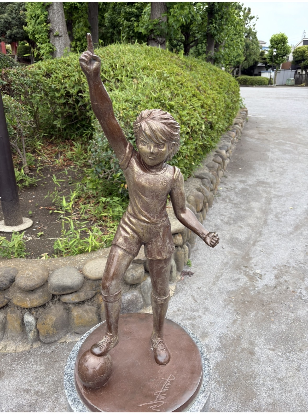 日向小次郎。タイガーショットを放つ前の、あの闘志みなぎる構えで。